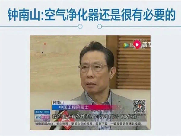 疫情無情，至馨有禮！